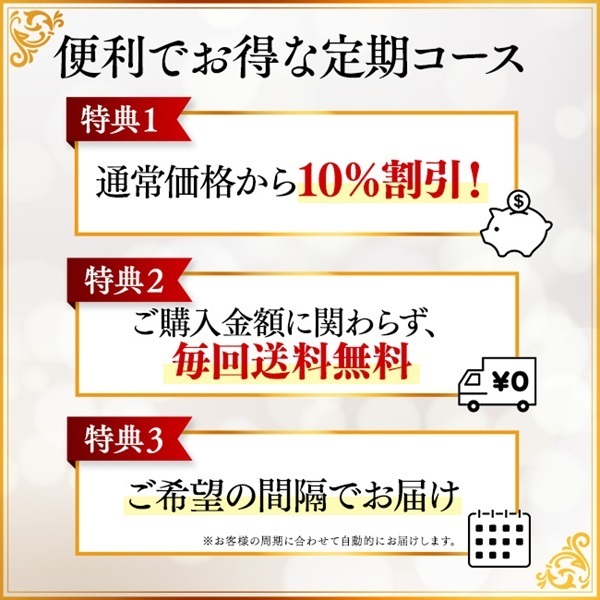 自然素材にこだわる美容・健康製品 - WELLBEST（ウェルベスト）公式通販