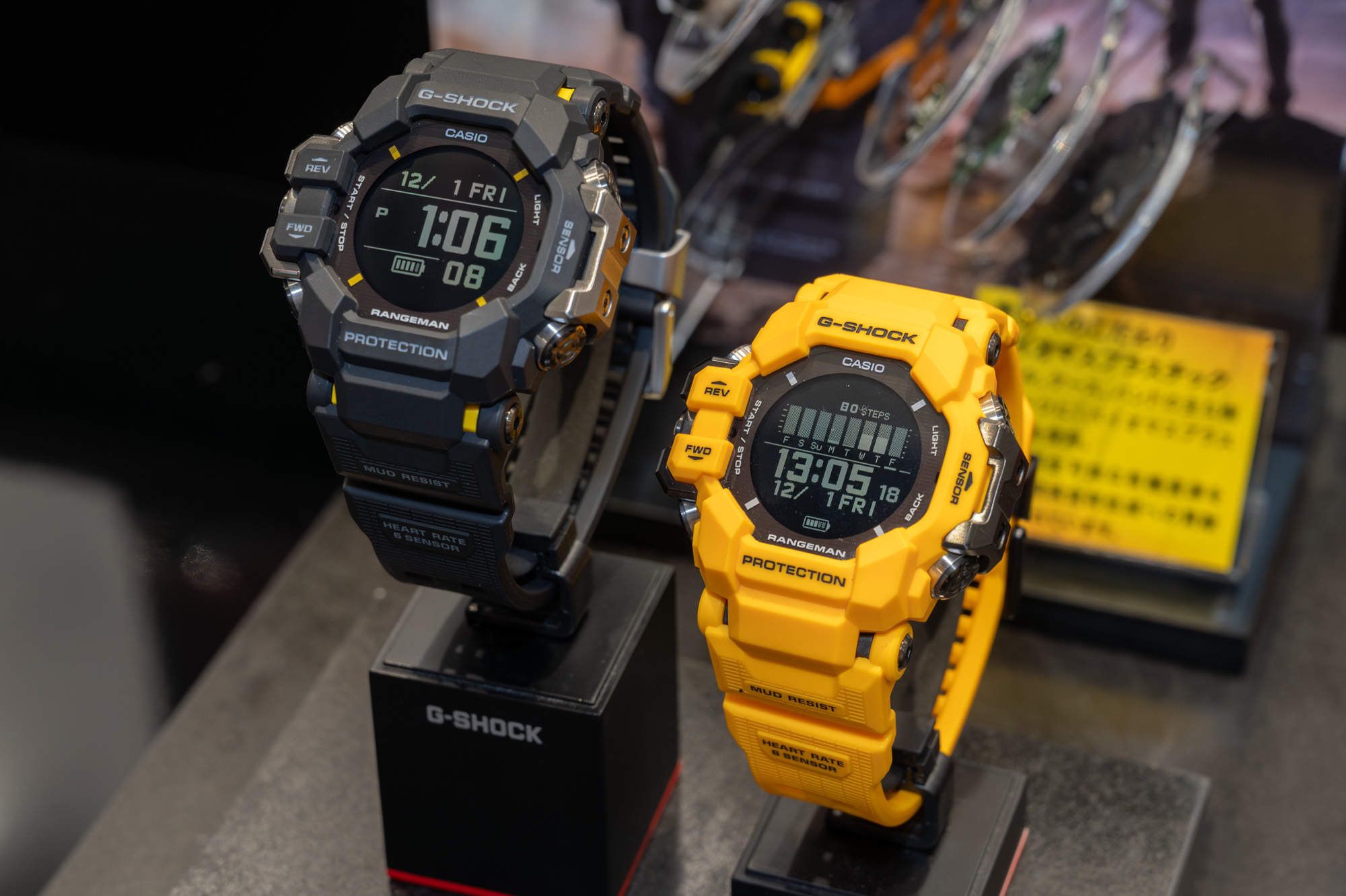 G-SHOCK、心拍+GPSで進化した「RANGEMAN」登場 - Impress Watch