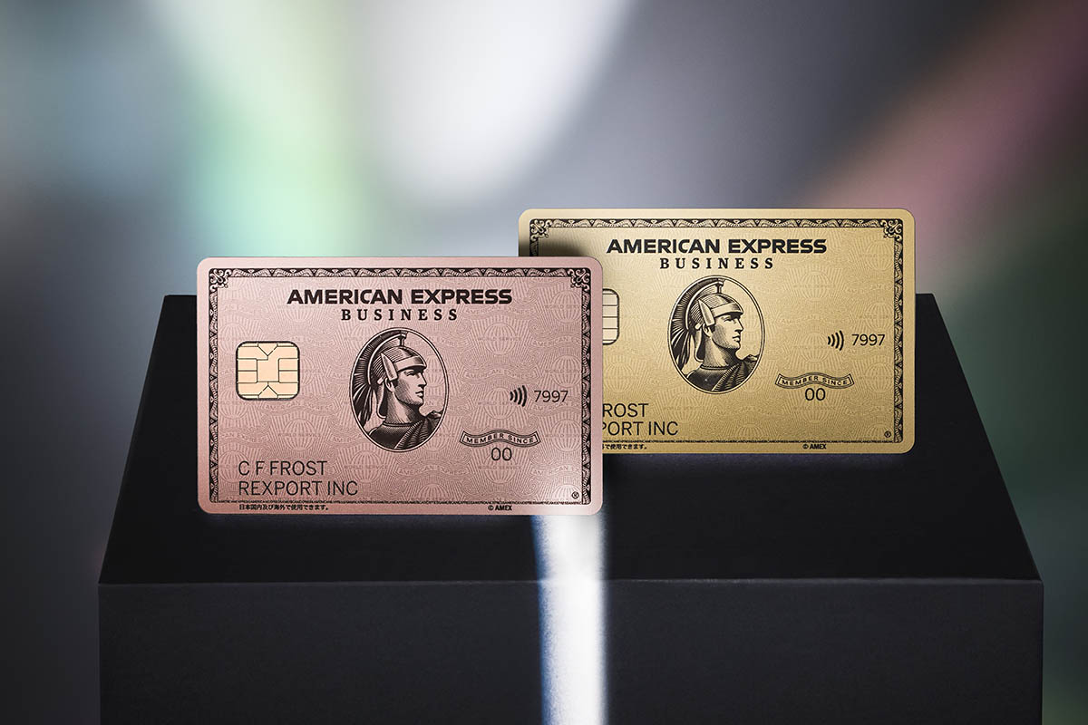 アメックス、「ビジネス・ゴールド・カード」にローズゴールド