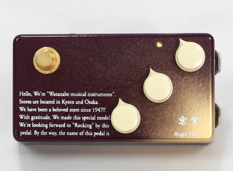 HTJ-WORKS -Bright Horse- 