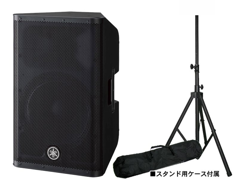YAMAHA DXR10 スピーカー 2台セット YAMAHA DXR10 スピーカー 2台