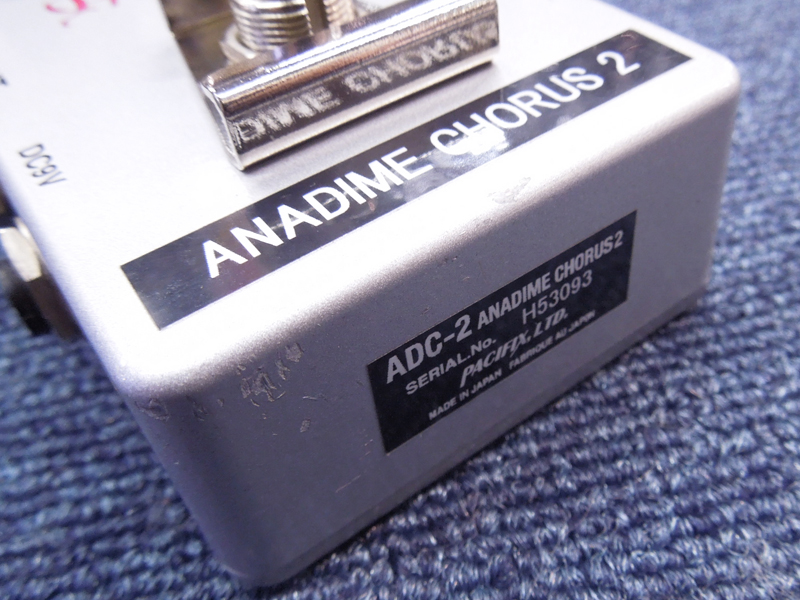 ギター Providence ANADIME CHORUS 2 Providence ADC-2 Anadime Chorus 2（中古）【楽器検索デジマート】