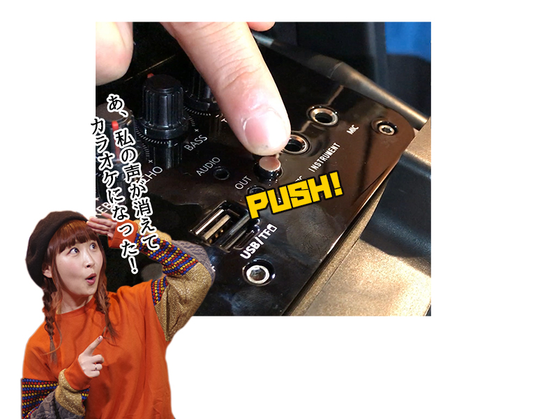 □ 軽量・ワイヤレス・背負えるPAスピーカーシステム SHIDU K10