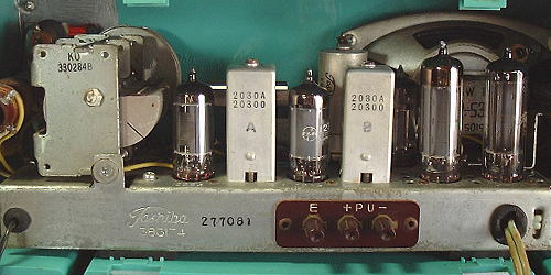 watacchi world / denpa / antique-7