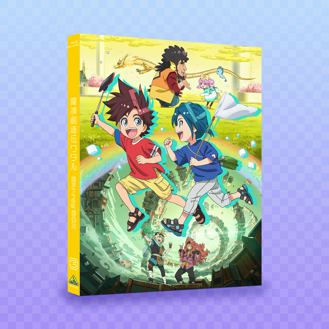 映像商品 | TVアニメ『魔神創造伝ワタル』公式サイト