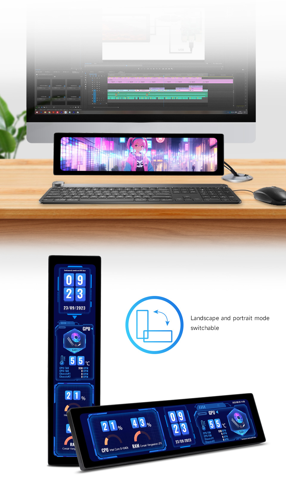 11.9インチ タッチディスプレイ 320×1480 — スイッチサイエンス