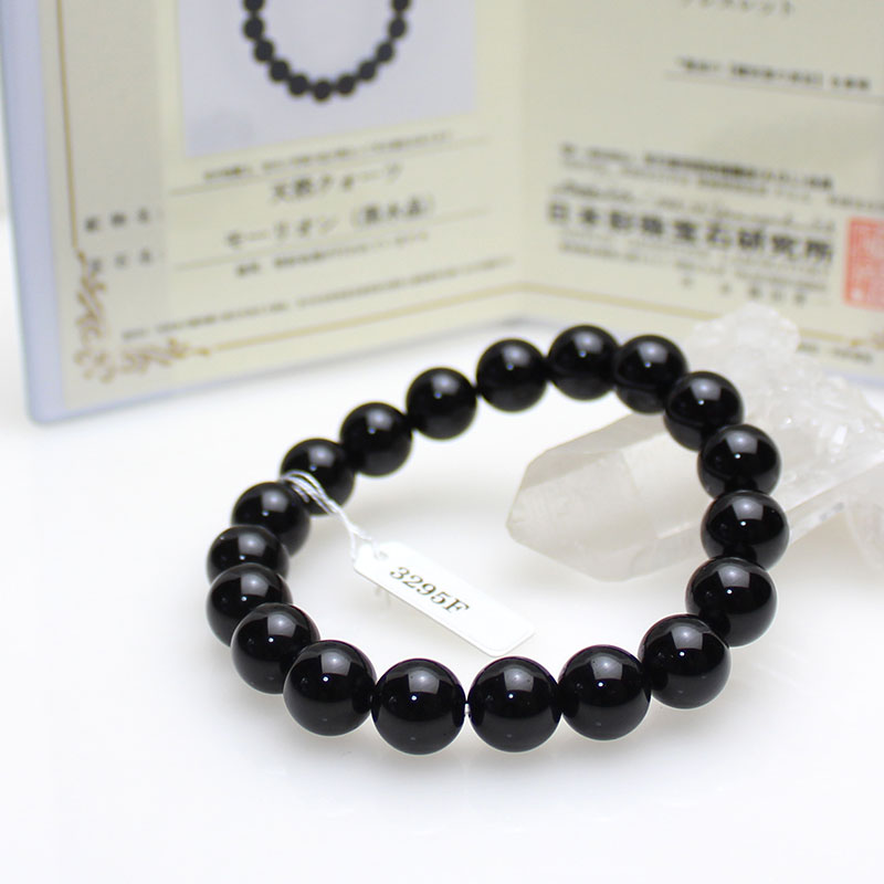 最強の魔除け モリオンブレスレット黒水晶 モリオンブレスレット 浄化