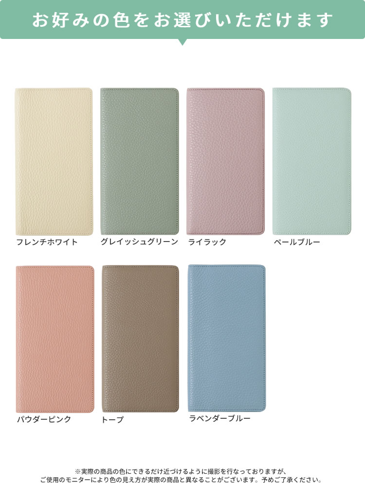 クオバディス 8.8×17 レザーカバー ダスティパステル [カバーのみ]【名