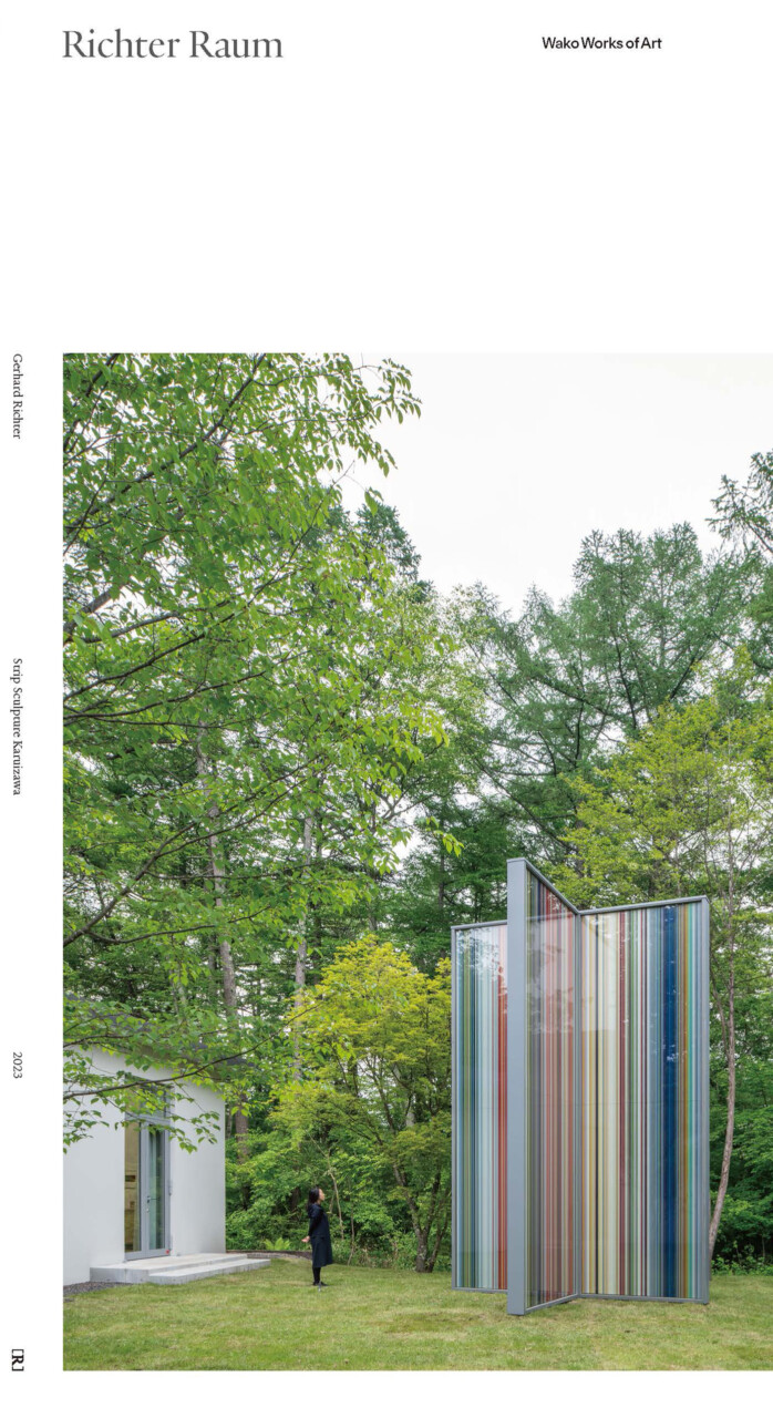 ゲルハルト・リヒター | Publications | WAKO WORKS OF ART