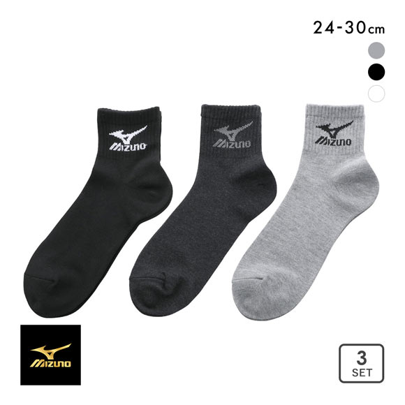 ミズノ MIZUNO ソックス 靴下 ショート丈 3足組 白 黒 刺繍 高耐久