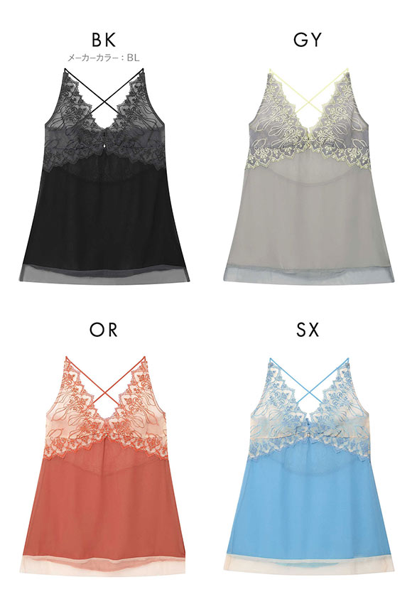 アンフィ ホールドデイブラ キャミソール スリップ BYJ301シリーズ