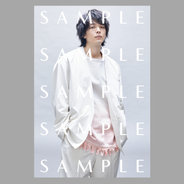 中村倫也 続きの本『 蓑唄 （みののうた） 』-2023年1月20日（金）発売-