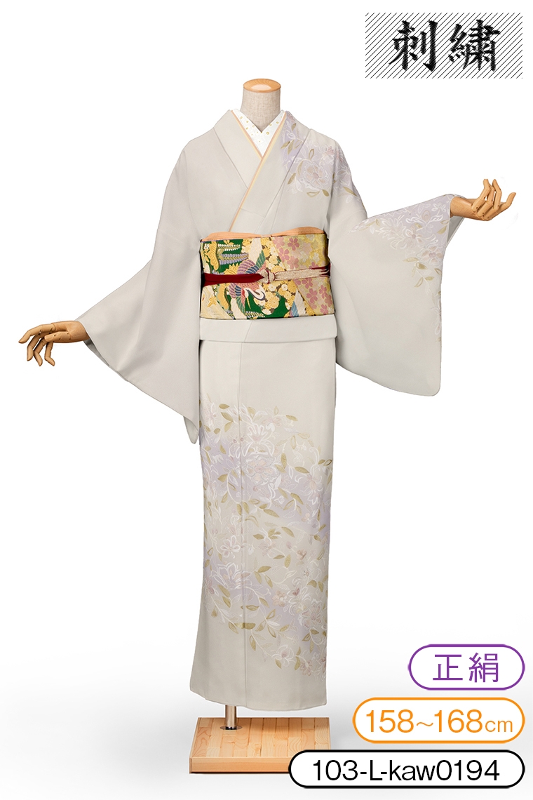 訪問着レンタル 訪問着Lサイズ 刺繍：尾峨佐染繍 華 白｜着物レンタル