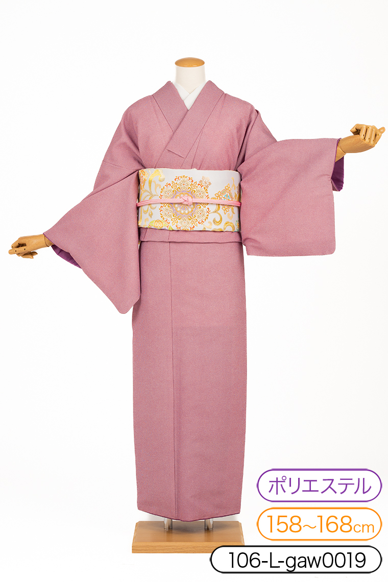 江戸小紋レンタル 江戸小紋Lサイズ 鮫小紋 縫一つ紋：桔梗 紅海老茶色