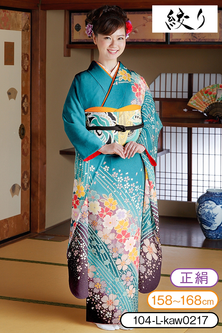 振袖レンタル 振袖Lサイズ 絞り おぼろ染め 桜の滝 青磁色｜着物