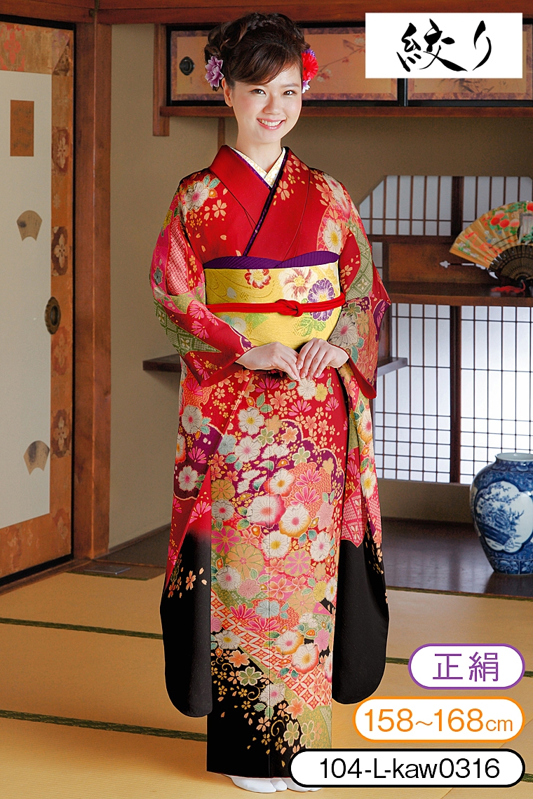 振袖レンタル 振袖Lサイズ 絞り 辻ヶ花吉祥文様 赤｜着物レンタル 安心