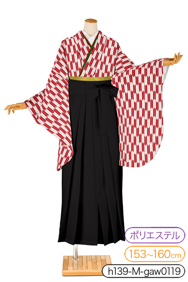 卒業式袴レンタル 小振袖Mサイズ＋袴セット 矢絣 赤/白｜着物レンタル