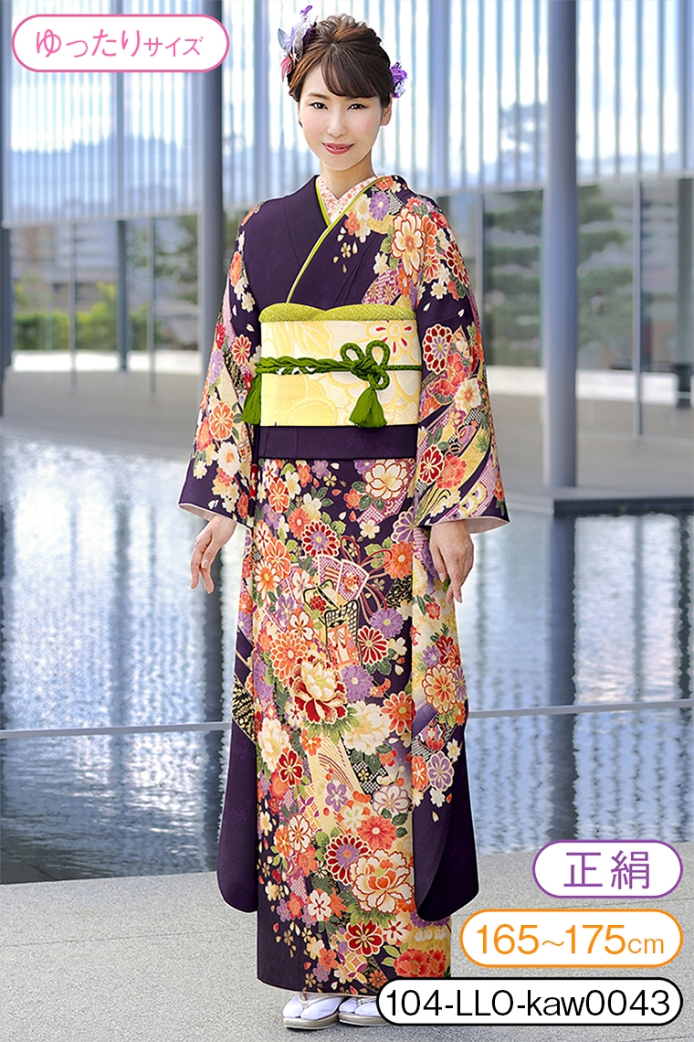 振袖レンタル 振袖LLOサイズ 御所車に束ね熨斗 濃紫紺｜着物レンタル