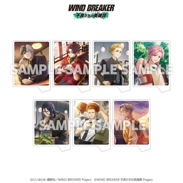 AnimateGirlsFestival2025 出展決定！ | 【公式】WIND BREAKER 不良