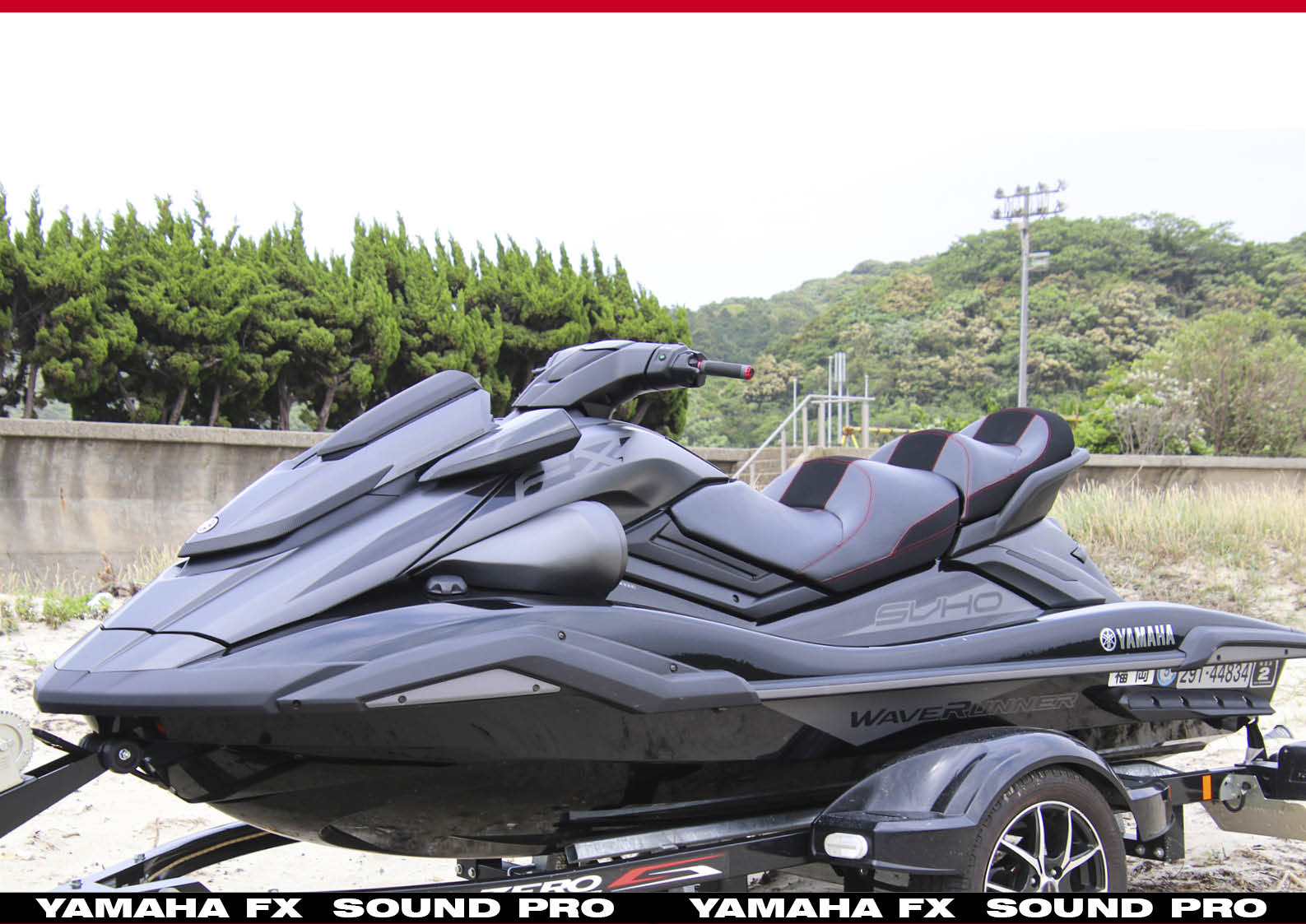 ヤマハ FX専用オーディオシステム 「SOUND PRO」 「音楽の雲」に包ま