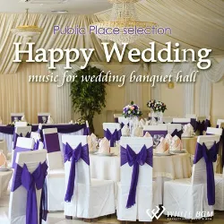 結婚式場のBGM | 著作権フリー音楽・BGM【WHITE BGM】店舗向けBGM CD通販