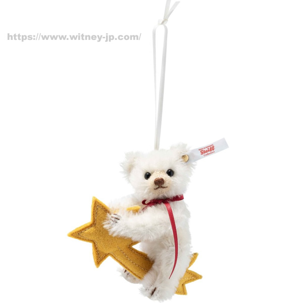シュタイフ テディベアオーナメント オン シューティングスター