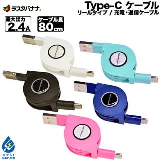 WiMAXの充電器は純正が良い？ACアダプタや充電ケーブルのおすすめを紹介