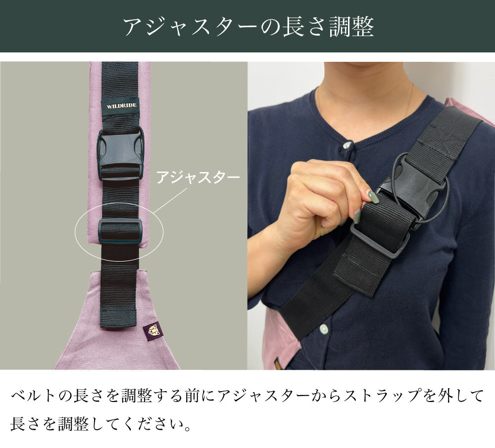 アクティブキャリー プリントコレクション - Denim デニム | WILDRIDE