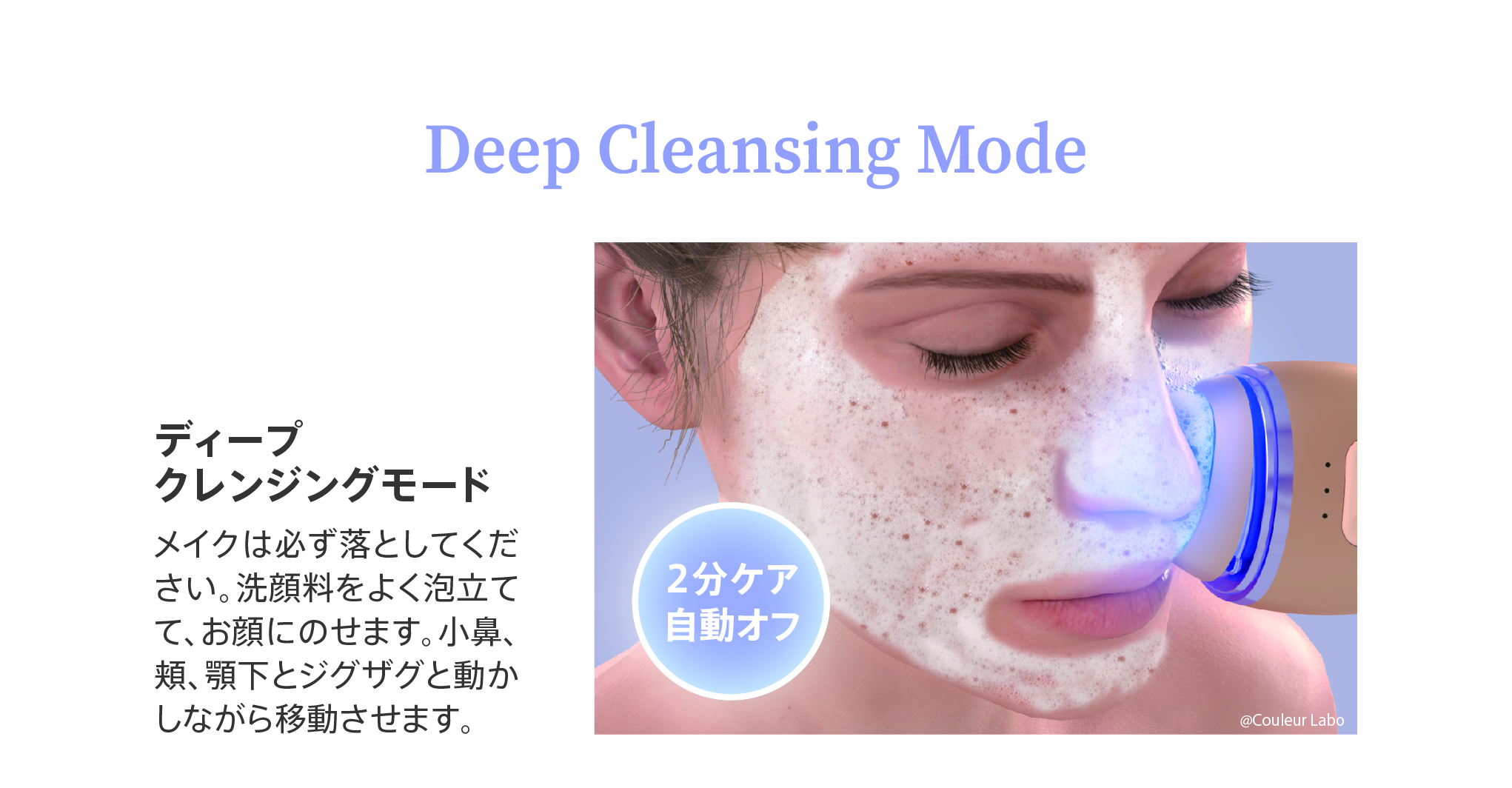 ZOGANKIN OVO（ゾーガンキン オーヴォ) |EMSと音波振動でリフトアップ