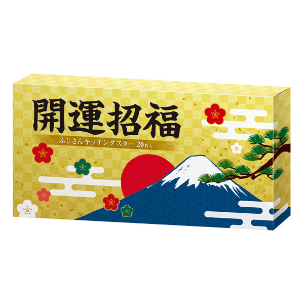 201円～300円の商品一覧｜名入れして粗品は景品卸センター