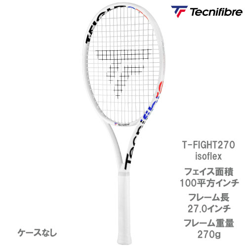 ウインザーオンラインショップブランド/【SALE RACKET】(並び順