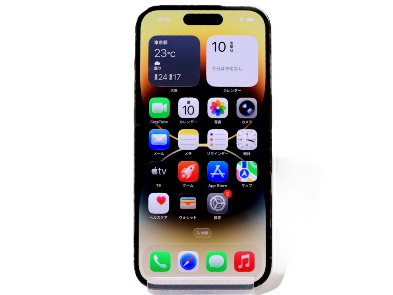 iPhone 14 Pro 中古一覧｜SIMフリー・キャリア - 価格.com