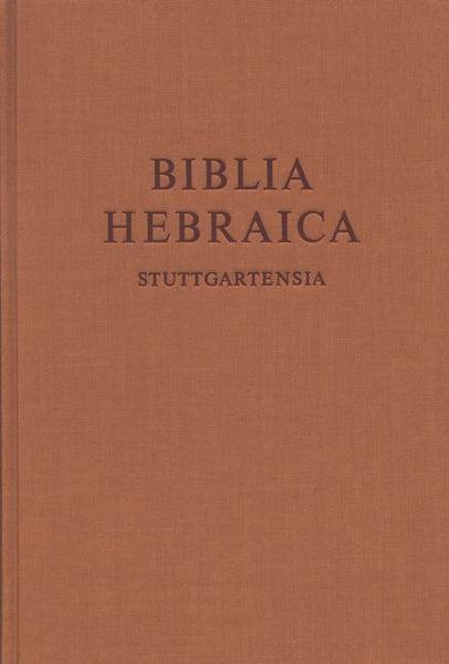 Biblia Hebraica Stuttgartensia, Standard Edition (BHS