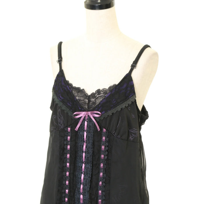 USED】honey 蝶プリントキャミソールワンピース | h.NAOTO Wunderwelt