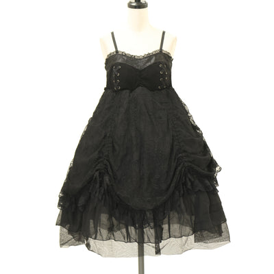 USED】クモメッシュカーデ| Qutie Frash Wunderwelt - Gothic & Lolita