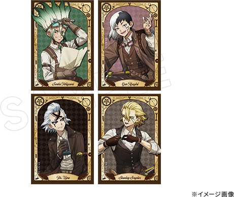 Dr.STONE クリアカードコレクション ツーリングver.（全8種）【BOX