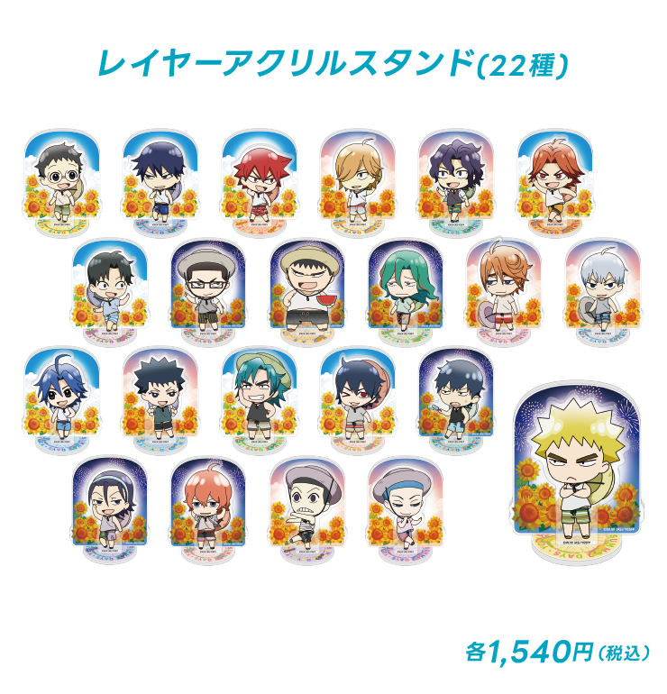 弱虫ペダル LIMIT BREAK】＜ペダルロフトポップアップ2024/サマー