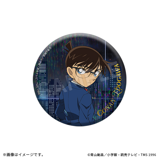 名探偵コナン】＜vs.怪盗キッド | 月下の対面ver. | vs.怪盗キッド