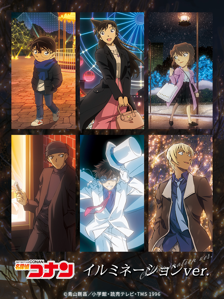 名探偵コナン】＜名探偵コナン_メモリアルコレクション vol.3＞グッズ