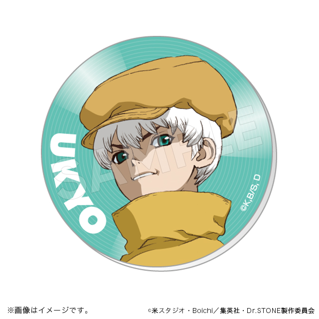 Dr．STONE】＜夏商品＞ 描きおろしイラストグッズ販売 | トムス