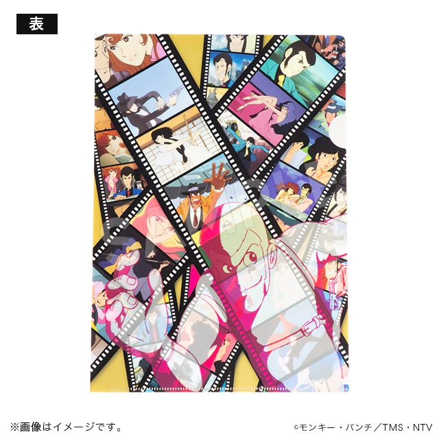 ルパン三世 TVアニメーション50周年記念 三越コラボ