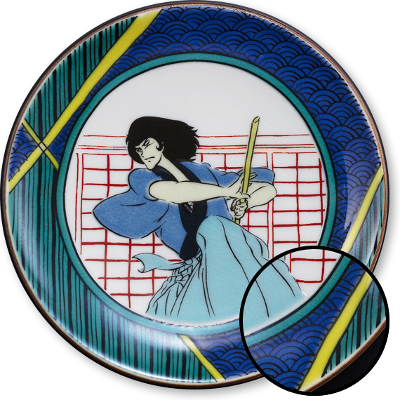 ルパン三世】九谷焼 豆皿セット販売 | トムスショップ