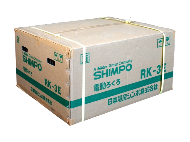 大型電動ろくろ RK-3E | 陶芸ショップ.コム / 陶芸用品・陶芸材料の専門店