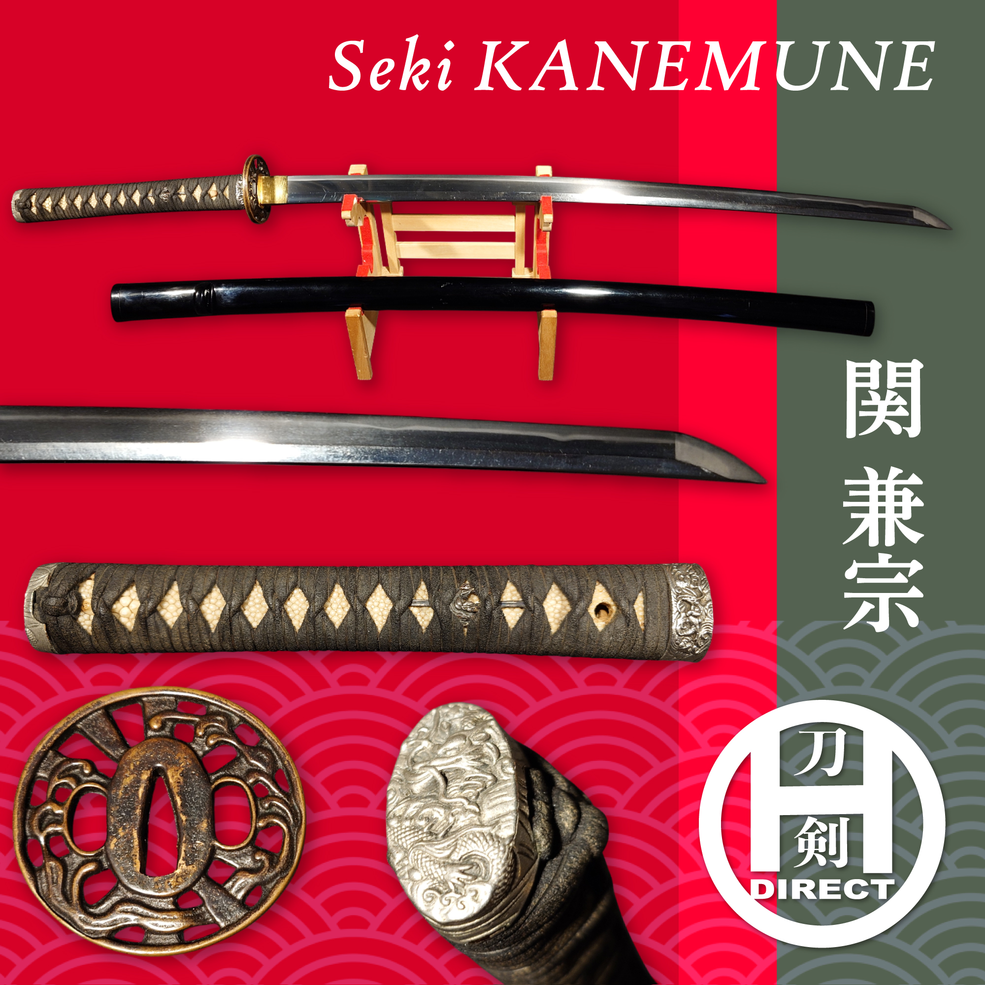 商品詳細｜日本刀の通信販売【刀剣 はせ川】鍔（つば）・刀袋の取り扱い