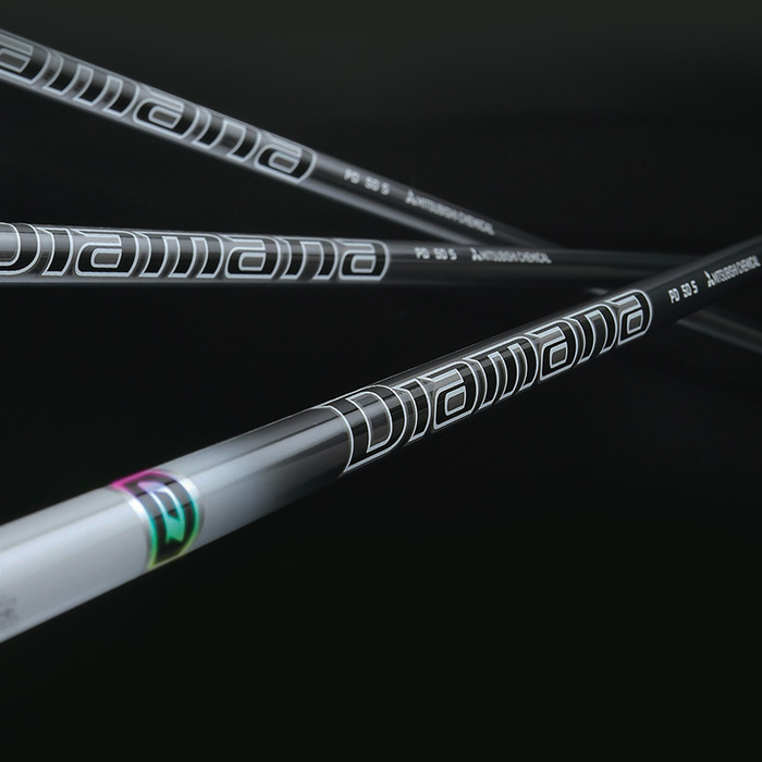 mitsubishi_chemical_diamana_pd