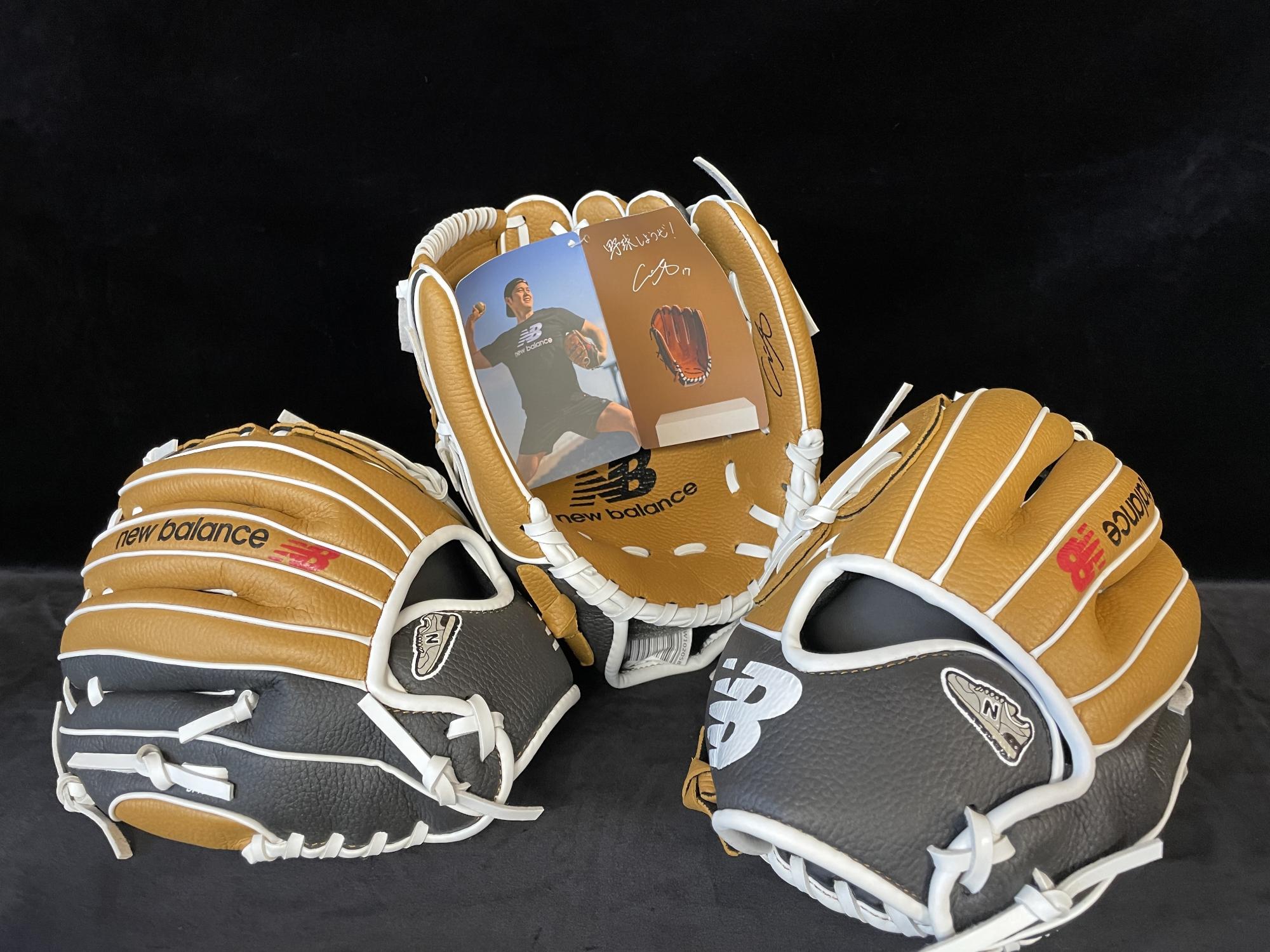 大谷選手のグローブ到着！／久山町