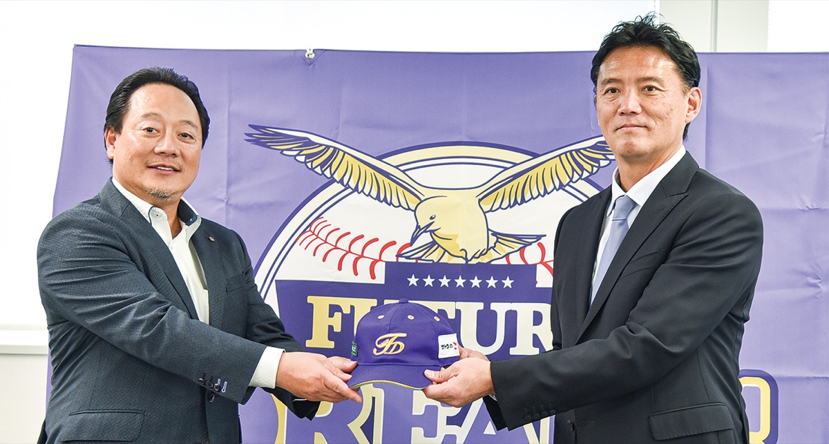 神奈川FD 川村監督が就任会見 「目標は優勝あるのみ」 | 藤沢