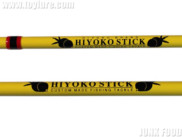 JUNK FOOD item: R-7091 ヒヨコスティック