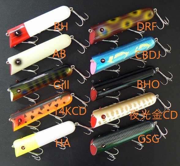 今月のZEALは、アマゾンアンカニーチャップ！ | JUNKFOOD ジャンクフード