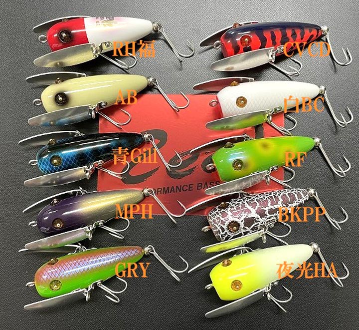 2023年ZEAL最初のルアーはバイトン5/8oz! | JUNKFOOD ジャンクフード